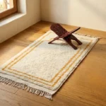 Tapis de prière en laine