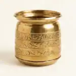 MAHBES- SEAU HAMMAM