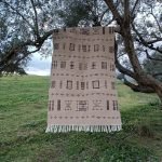 Tapis berbère Beige- TALWIT