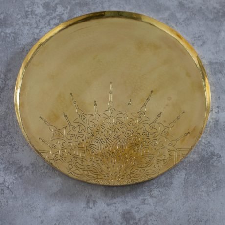 Plateau Rond Décoratif Doré 20cm En Acier Inoxydable - Accessoire Élégant Multifonction