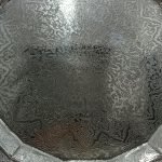 Siniya table en cuivre de Constantine