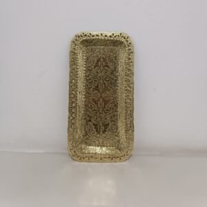 Plateau rectangle  en cuivre ciselé