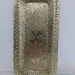 Plateau rectangle  en cuivre ciselé