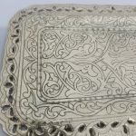 Plateau rectangle  en cuivre ciselé