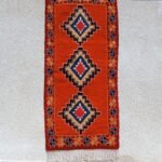 Tapis de babar - Algérie